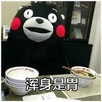 巧克力喷泉的缺点（这坨巧克力毁掉一个圣诞）(26)