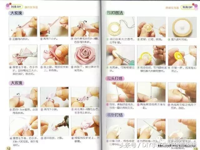 手工制作简单又好看的发饰（DIY手工制作发饰头饰）(5)