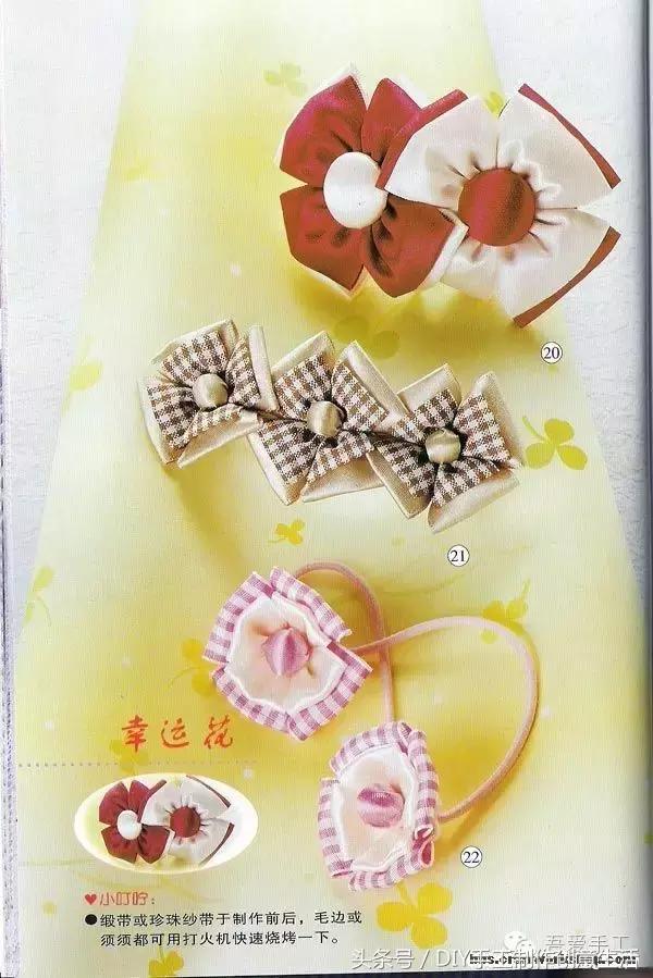 手工制作简单又好看的发饰（DIY手工制作发饰头饰）(17)