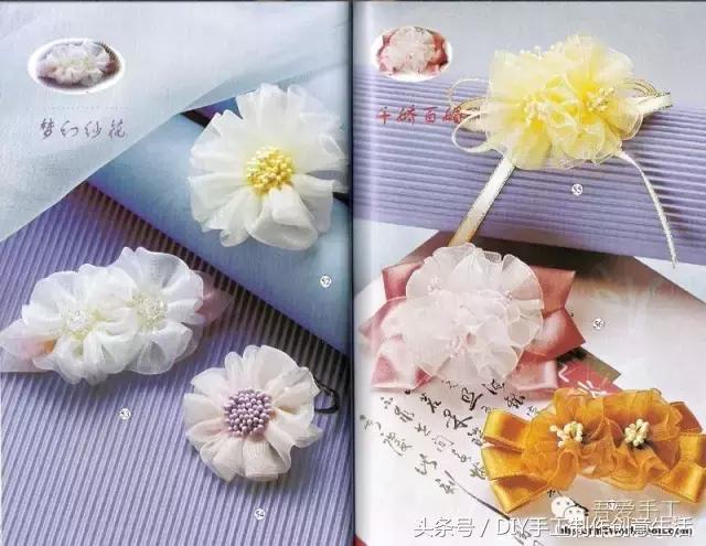 手工制作简单又好看的发饰（DIY手工制作发饰头饰）(35)