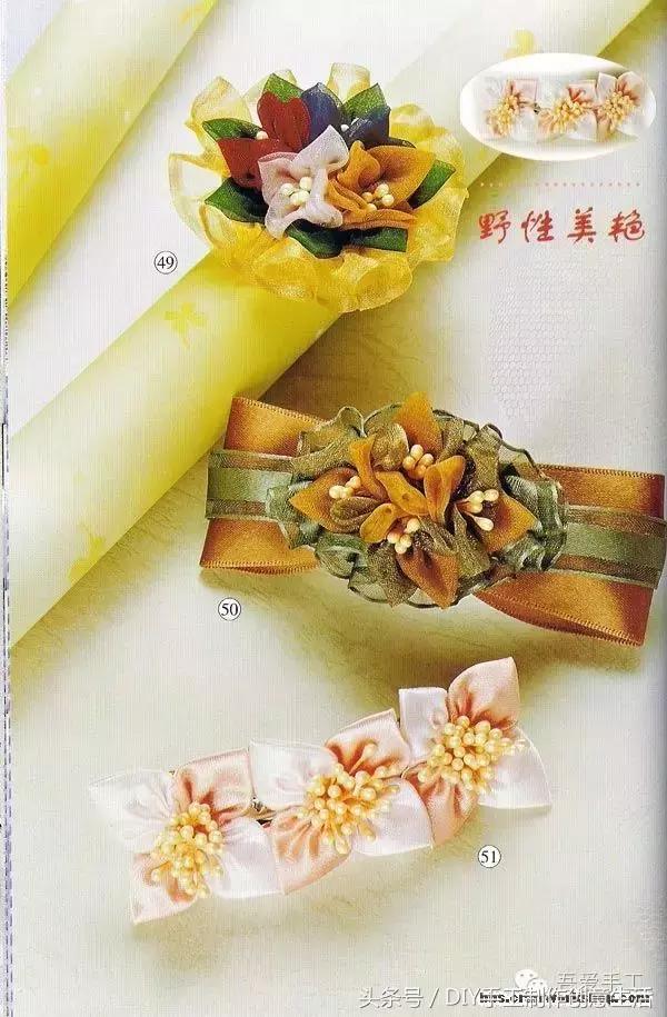 手工制作简单又好看的发饰（DIY手工制作发饰头饰）(33)