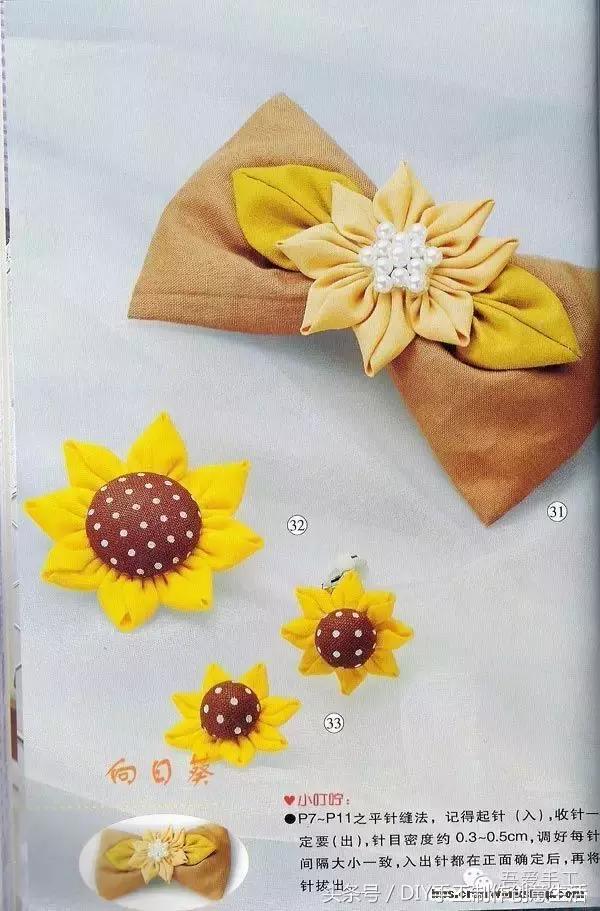 手工制作简单又好看的发饰（DIY手工制作发饰头饰）(23)