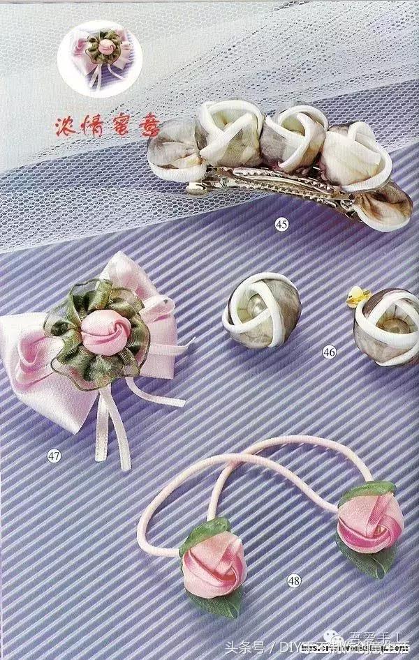 手工制作简单又好看的发饰（DIY手工制作发饰头饰）(31)