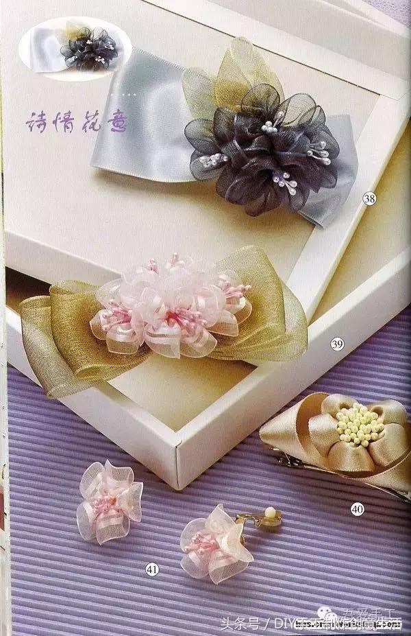 手工制作简单又好看的发饰（DIY手工制作发饰头饰）(27)