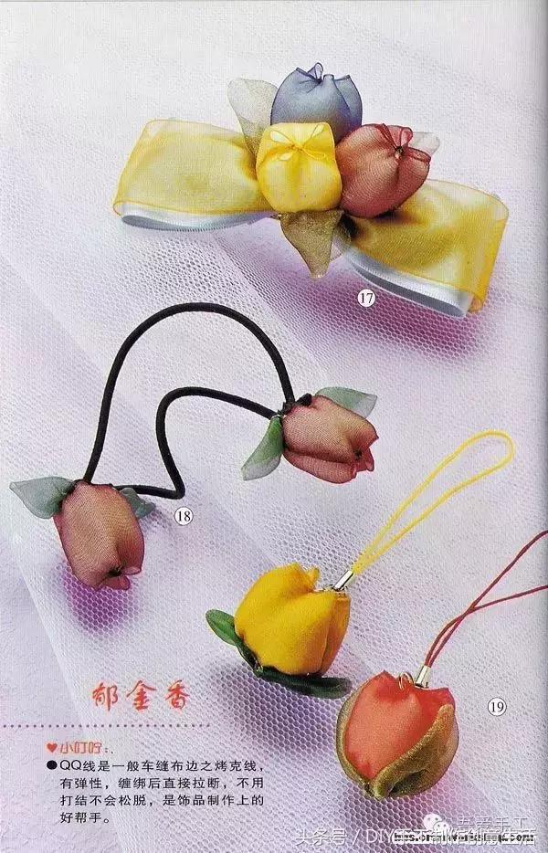 手工制作简单又好看的发饰（DIY手工制作发饰头饰）(15)