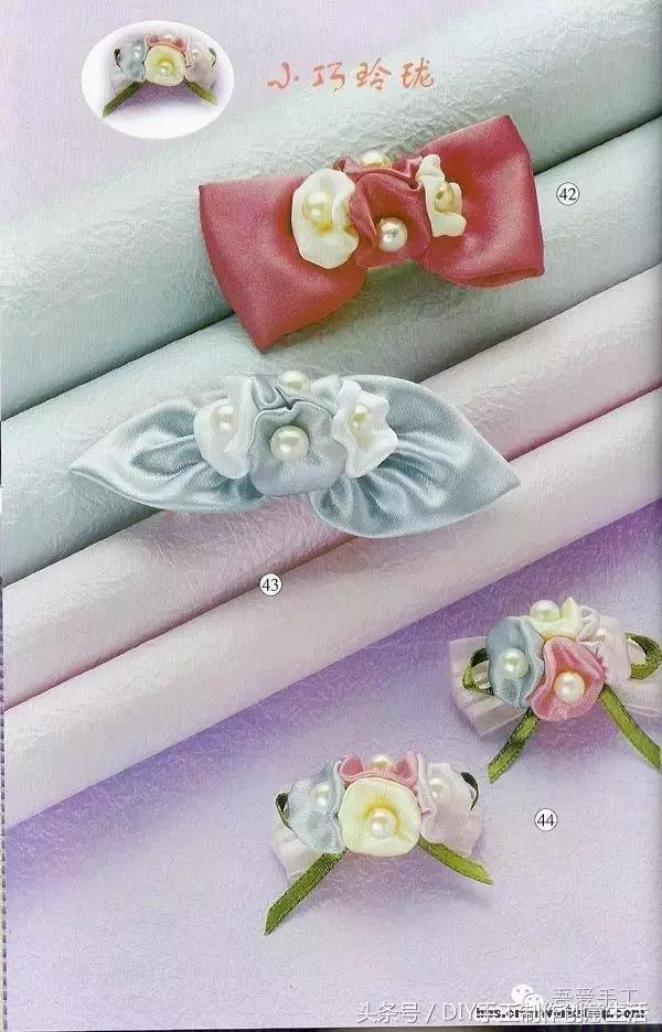 手工制作简单又好看的发饰（DIY手工制作发饰头饰）(29)