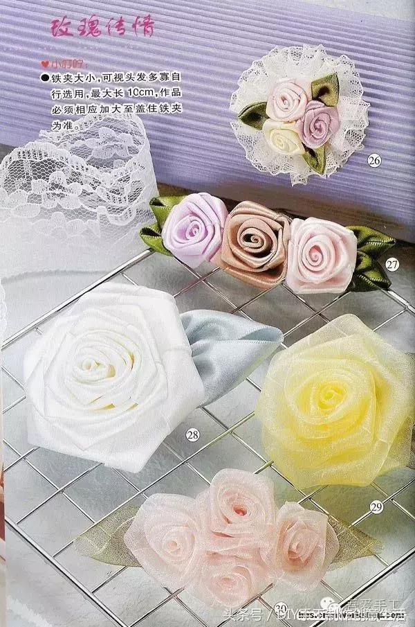 手工制作简单又好看的发饰（DIY手工制作发饰头饰）(21)