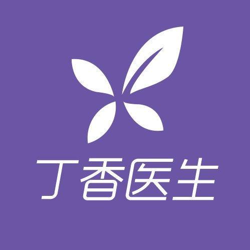 内置式卫生棉条好用么（卫生棉条真的很好用）(1)