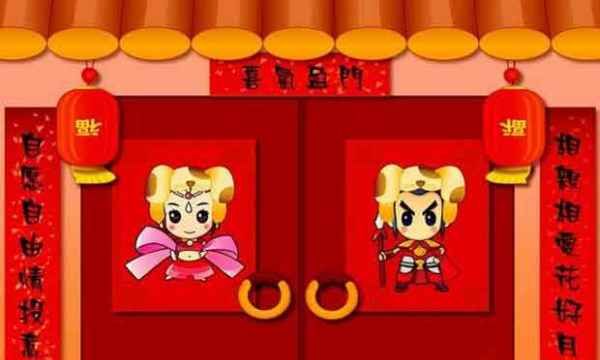 春联上下联左右顺序,春节对联上下联怎么分左右图5