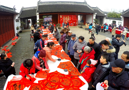 春联上下联左右顺序,春节对联上下联怎么分左右图4