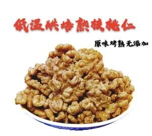 狗粮低温烘焙与膨化的区别