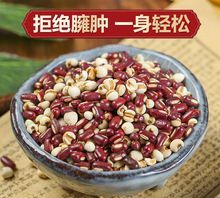 苦荞低温烘焙和炒制的区别是什么