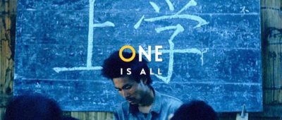 ​中文互联网，主动抹去了3700万文盲