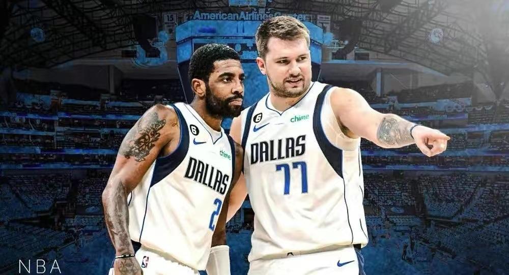 现役nba巨星排名(NBA篮球巨星排名)