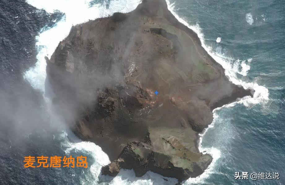 赫德与麦克唐纳群岛在哪里(赫德屿麦克唐纳群岛的含义)