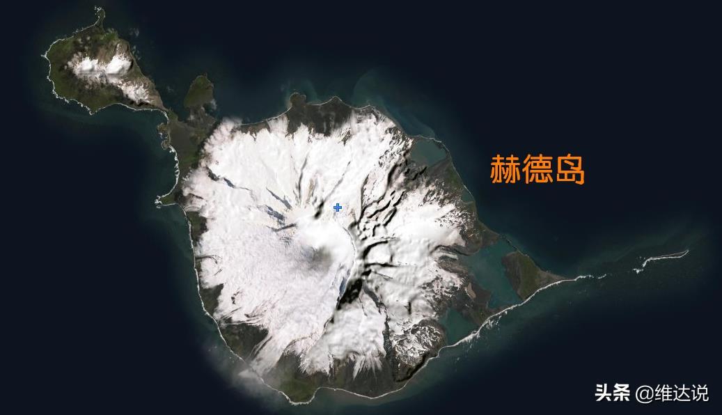 赫德与麦克唐纳群岛在哪里(赫德屿麦克唐纳群岛的含义)