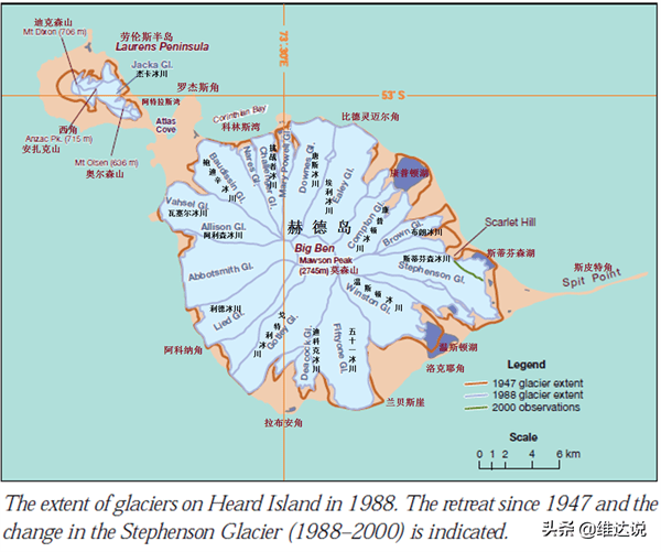 赫德与麦克唐纳群岛在哪里(赫德屿麦克唐纳群岛的含义)