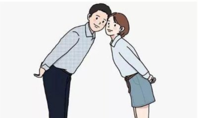 ​聪明妻子给小三发短信（聪明的老婆做了三件事）