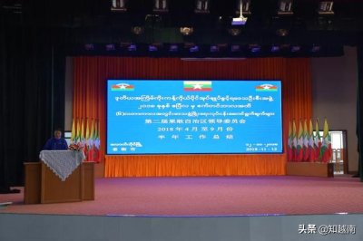 ​果敢现在是缅甸控制了吗（缅甸果敢现状如何）