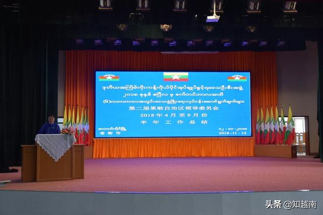 果敢现在是缅甸控制了吗（缅甸果敢现状如何）(1)