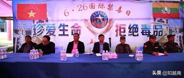 果敢现在是缅甸控制了吗（缅甸果敢现状如何）(2)