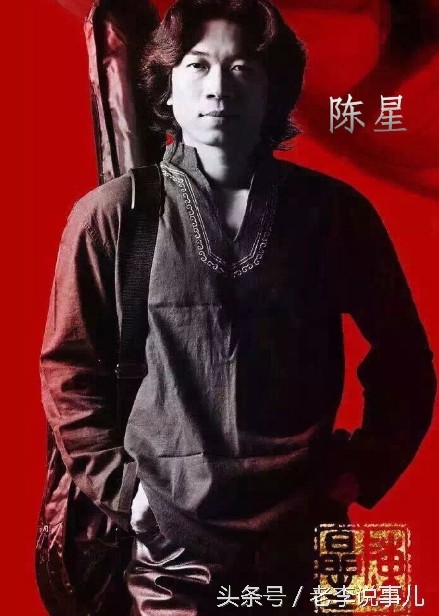 陈星-“中国思乡文化流行歌手”，70、80年代打工一族的回忆