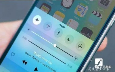 ​开启飞行模式别人打电话会怎么样（电话被拉黑了有什么办法可以打通）