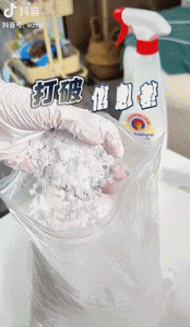 这些大牌的“平替”火了,但千万注意!不仅有毒,放在家里可能爆炸