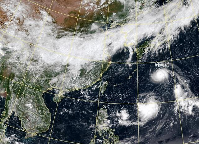超强台风轩岚诺生成（超强台风轩岚诺）(3)