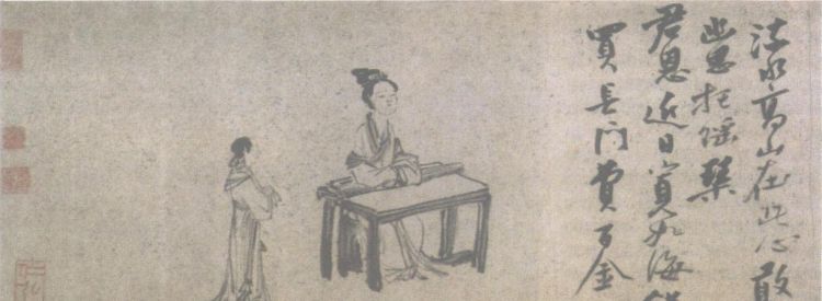 汉赋四大家指的是哪四位