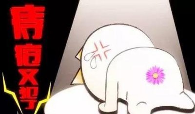 女性便秘应该怎么办(长期便秘怎么调理 女性)