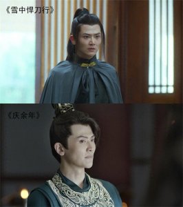 《雪中悍刀行》中,刘端端是皇子半永久吧,这是和皇子身份锁死了