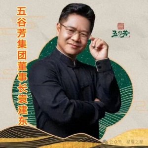 全球旅游小姐大赛将于元月17号震撼登场