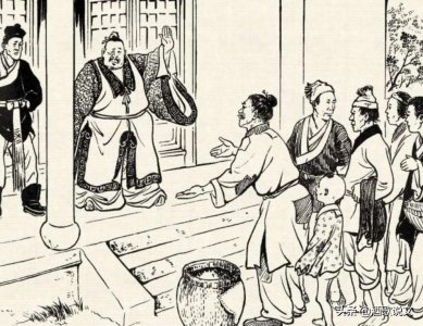 民间故事:苍蝇搓手的来历