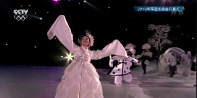 冬奥会开幕式,韩国这次又被打脸了