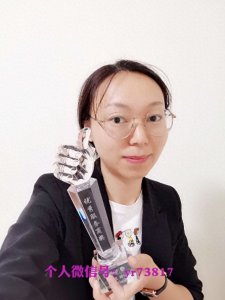 ​洋葱海外直邮：中国海关已官宣，在洋葱你没有机会买到假货！