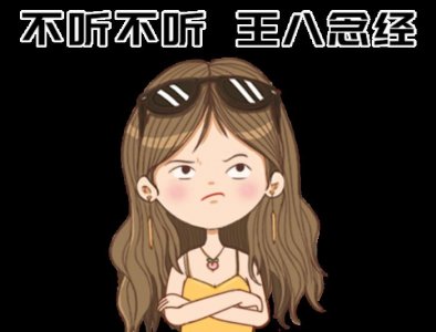 ​如何原谅老公出轨（只想问如何放下心结原谅他）