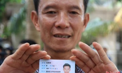 ​身份证图片正面，身份证照片，哪边才是正面？