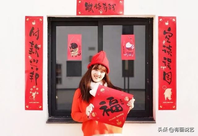 贴春联的讲究有哪些（春联有何讲究过年乱贴春联）(7)