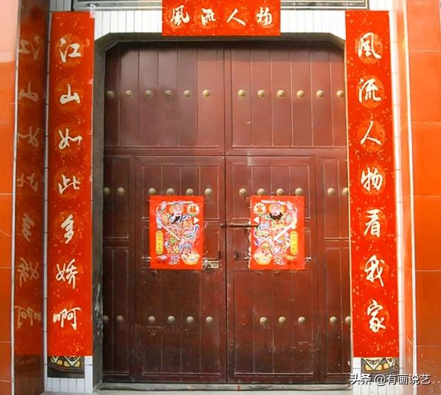 贴春联的讲究有哪些（春联有何讲究过年乱贴春联）(6)