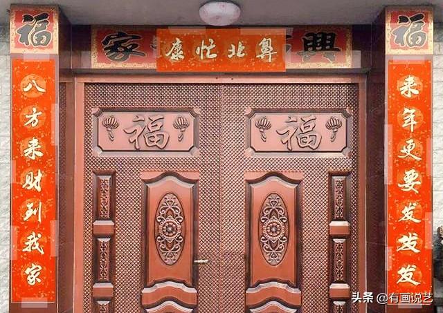 贴春联的讲究有哪些（春联有何讲究过年乱贴春联）(4)