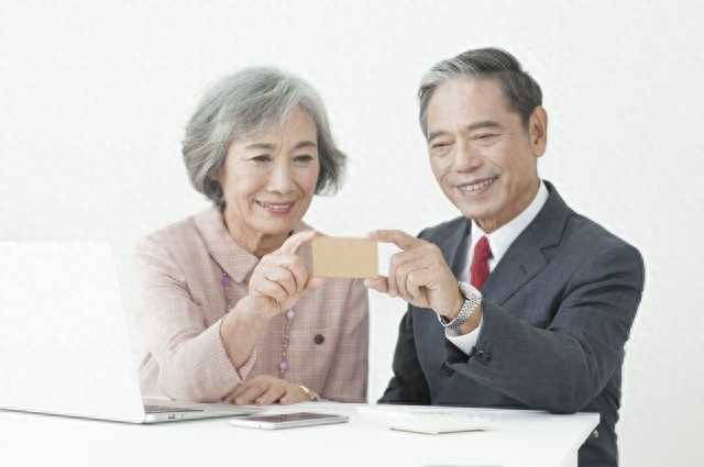 2024退休工资新政策(2024年养老金调整方案来了)