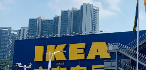 宜家家居营业时间,宜家几点钟关门?杭州图7