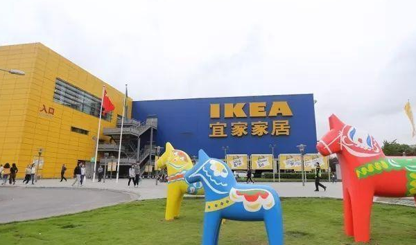 宜家家居营业时间,宜家几点钟关门?杭州图4