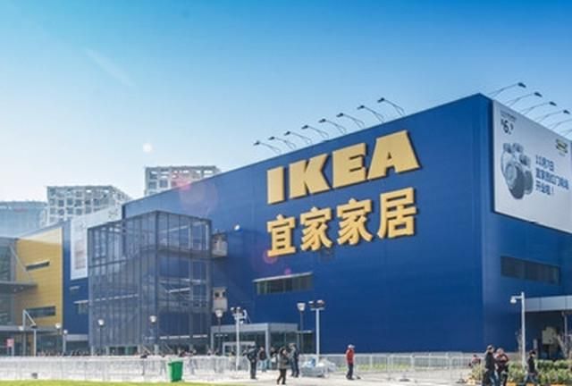 上海宜家家居几点开门营业