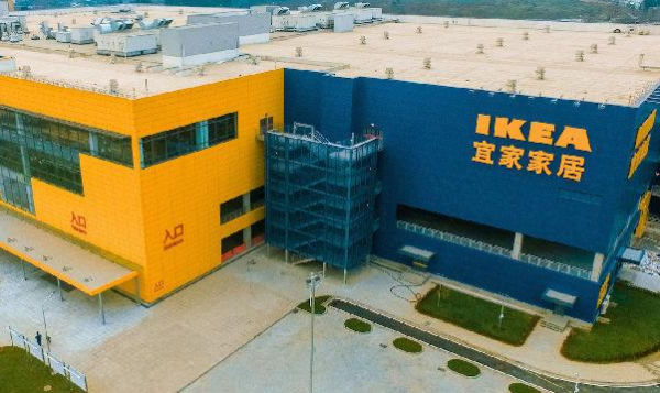 宜家家居营业时间,宜家几点钟关门?杭州图3