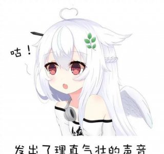 ​阴阳师秘闻副本怎么开(阴阳师最新秘闻副本攻略)