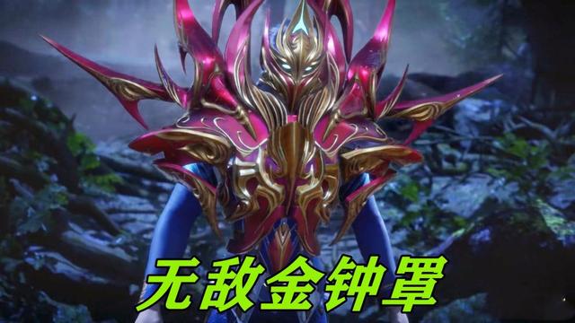 唐三的八蛛魂骨升级了多少（八蛛魂骨到底有多强）(4)