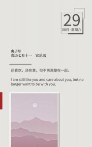 ​对方无应答是什么意思,打电话显示对方无应答是什么意思