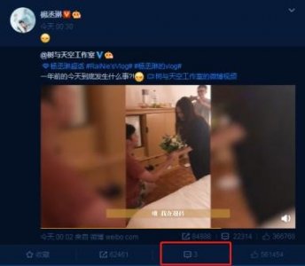 ​5年前，李荣浩为了杨丞琳＂弃＂《模特》女友陆瑶，今陆瑶怎么样了?